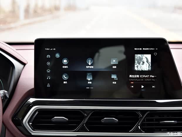 上汽通用五菱 宝骏RS-5 2019款 1.5T 智能驾控旗舰版 上汽通用五菱 宝骏RS-5 2019款 1.5T 智能驾控旗舰版