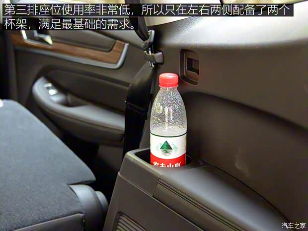 上汽集团 荣威RX8 2018款 30T 智联网四驱至尊版 上汽集团 荣威RX8 2018款 30T 智联网四驱至尊版