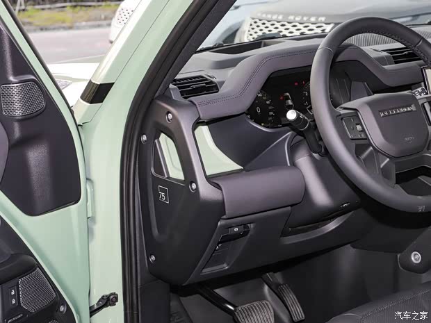 路虎(进口) 路虎卫士 2023款 110 75th Limited Edition 路虎(进口) 路虎卫士 2023款 110 75th Limited Edition