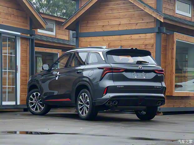 长安汽车 长安CS75 PLUS 2020款 2.0T 自动领航型