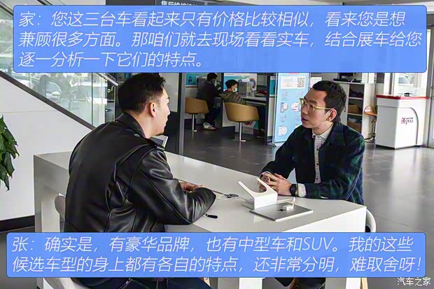 廣汽本田 皓影 2020款 240TURBO CVT兩驅(qū)幻夜版