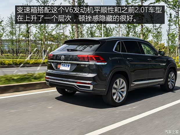 上汽大众 途昂X 2019款 基本型