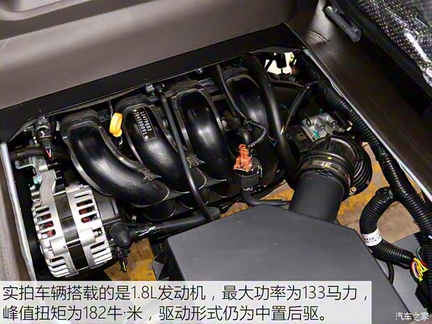 五菱LJ479Q6正时,lj469q发动机正时图 上汽通用五菱 五菱荣光小卡 2018款 1.8l 新卡 双排lj479qe2