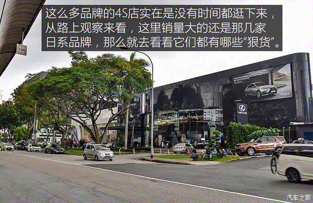 东风日产 轩逸·纯电 2018款 智尊版 东风日产 轩逸·纯电 2018款 智尊版