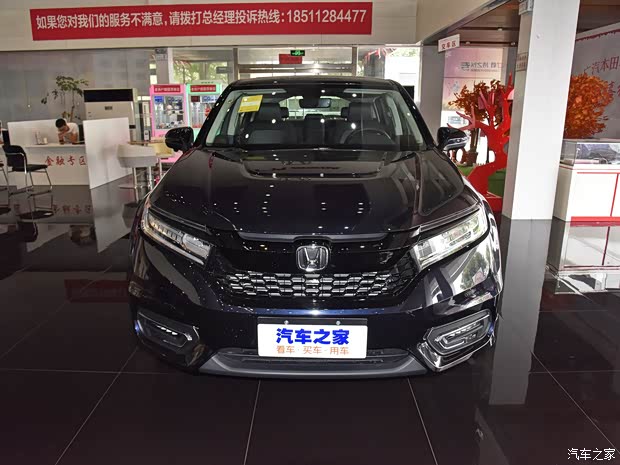 广汽本田 冠道 2019款 240TURBO 两驱特别版