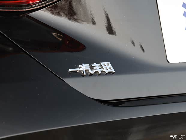 一汽丰田 亚洲龙 2019款 双擎 2.5L Limited旗舰版 国V 一汽丰田 亚洲龙 2019款 双擎 2.5L Limited旗舰版 国V