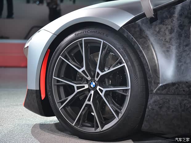 寶馬(進(jìn)口) VISION M NEXT 2019款 Concept