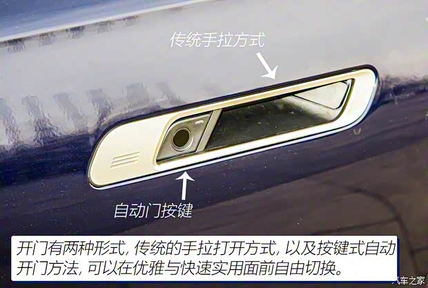 宝马(进口) 宝马7系 2023款 740Li 豪华套装 宝马(进口) 宝马7系 2023款 740Li 豪华套装