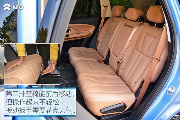 蔚來 蔚來ES8 2018款 創(chuàng)始版