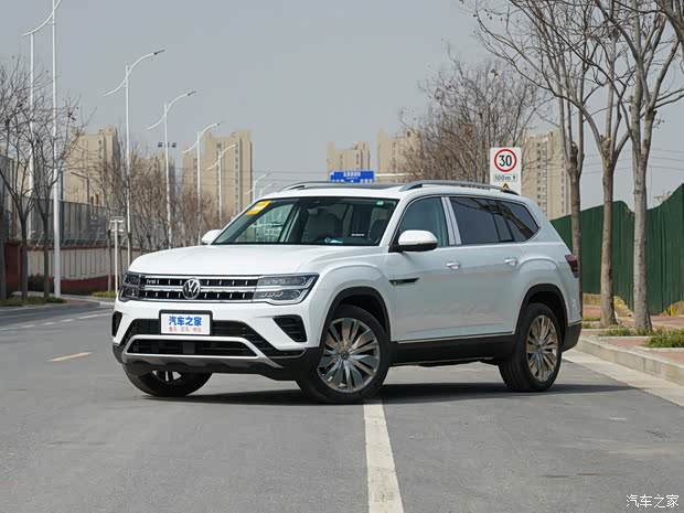 上汽大眾 途昂 2022款 530 V6 四驅(qū)尊崇旗艦版