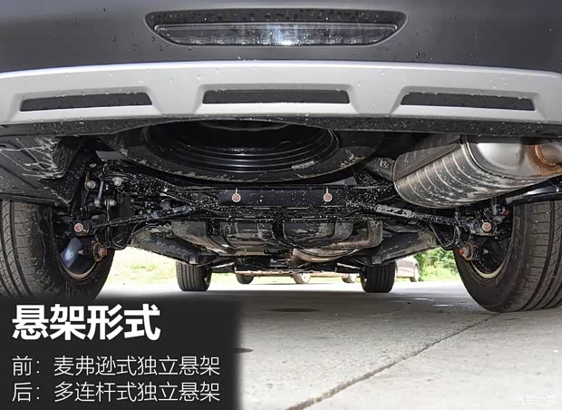 比亚迪 唐 2019款 2.0T 自动智联尊驭型 5座 国VI