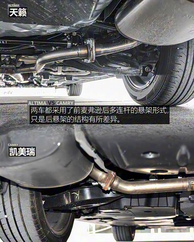 东风日产 天籁 2019款 2.0L XL Upper 智行版 东风日产 天籁 2019款 2.0L XL Upper 智行版