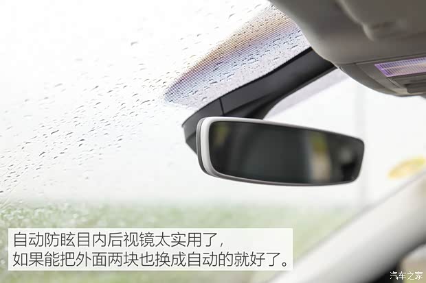 上汽大众 途昂 2017款 380TSI 四驱豪华版 上汽大众 途昂 2017款 380TSI 四驱豪华版