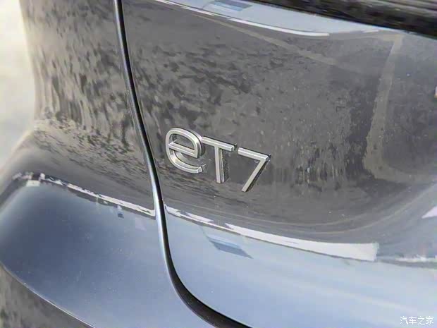 蔚来 蔚来ET7 2022款 100kWh 首发版 蔚来 蔚来ET7 2022款 100kWh 首发版