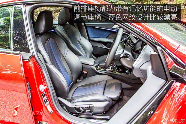 寶馬(進(jìn)口) 寶馬2系 2020款 218i Gran Coupe M Sport 英國(guó)版