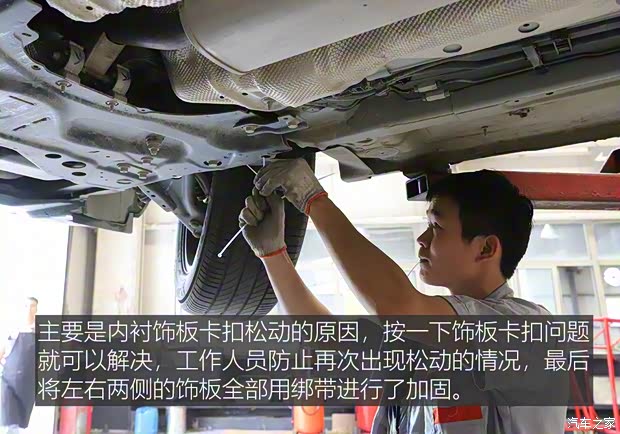 东风雪铁龙 天逸 C5 AIRCROSS 2017款 380THP 旗舰型 东风雪铁龙 天逸 C5 AIRCROSS 2017款 380THP 旗舰型