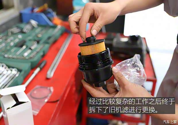 东风雪铁龙 天逸 C5 AIRCROSS 2017款 380THP 旗舰型 东风雪铁龙 天逸 C5 AIRCROSS 2017款 380THP 旗舰型