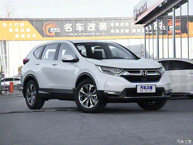 東風(fēng)本田 本田CR-V 2019款 銳·混動 2.0L 兩驅(qū)凈速版 國VI