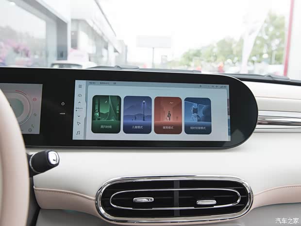 长城汽车 欧拉芭蕾猫 2022款 401km 胡桃夹子版 长城汽车 欧拉芭蕾猫 2022款 401km 胡桃夹子版