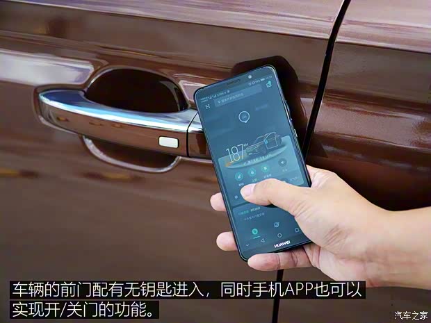 上汽集团 荣威RX8 2018款 30T 智联网四驱至尊版 上汽集团 荣威RX8 2018款 30T 智联网四驱至尊版