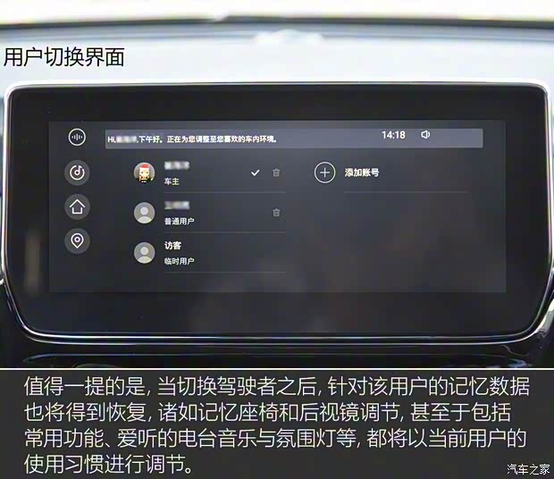 星途 星途-TX 2018款 基本型