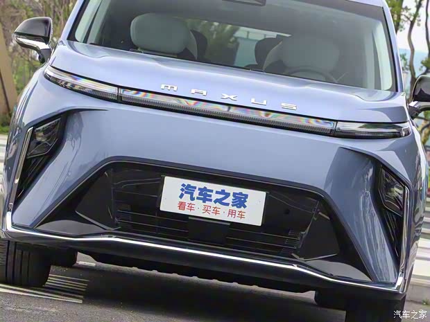 上汽大通 上汽大通MAXUS MIFA 9 2022款 锦绣高山 上汽大通 上汽大通MAXUS MIFA 9 2022款 锦绣高山