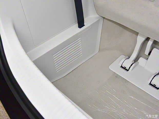 上汽通用五菱 五菱凱捷 2023款 混動(dòng)鉑金版