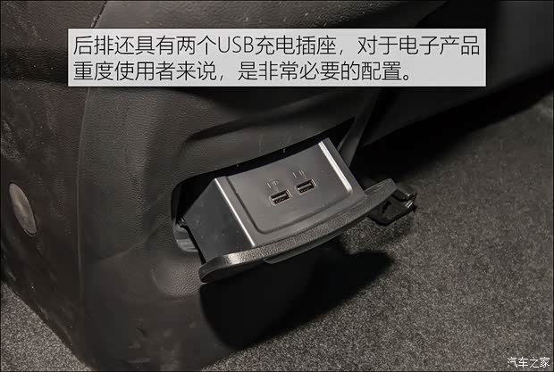 上汽集团 MARVEL R 2021款 基本型