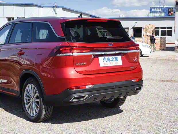 長安汽車 長安歐尚X7 PLUS 2022款 1.5T 藍鯨自動紅版