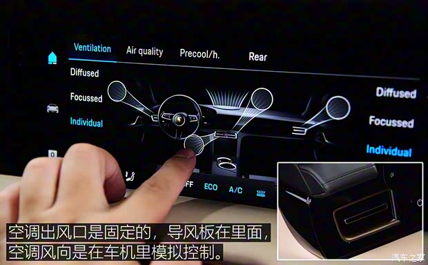 保时捷 Taycan 2019款 Turbo 保时捷 Taycan 2019款 Turbo