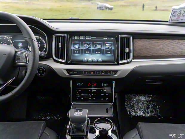 一汽红旗 红旗HS7 2021款 2.0T 自动两驱智联旗畅版 一汽红旗 红旗HS7 2021款 2.0T 自动两驱智联旗畅版
