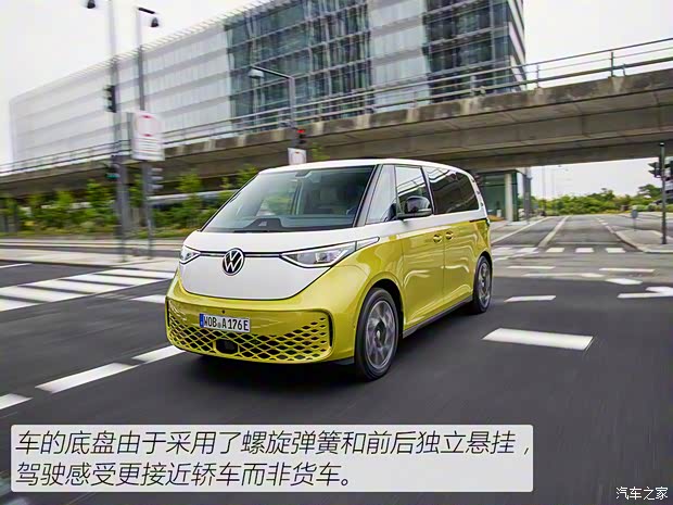 大众(进口) ID. Buzz 2022款 People 大众(进口) ID. Buzz 2022款 People