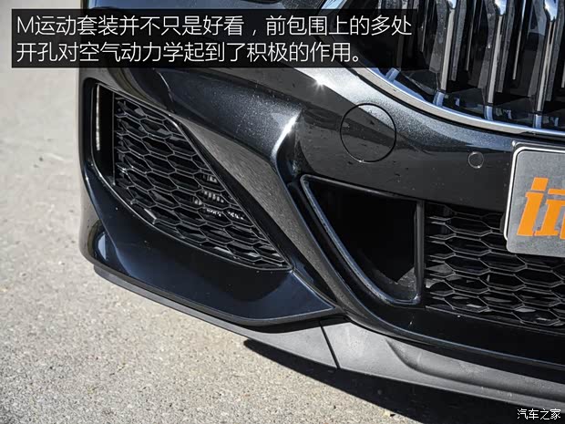 宝马(进口) 宝马8系 2018款 M850i Coupe