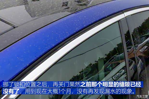 奇瑞捷豹路虎 捷豹XEL 2018款 2.0T 200PS 首发限量版 奇瑞捷豹路虎 捷豹XEL 2018款 2.0T 200PS 首发限量版