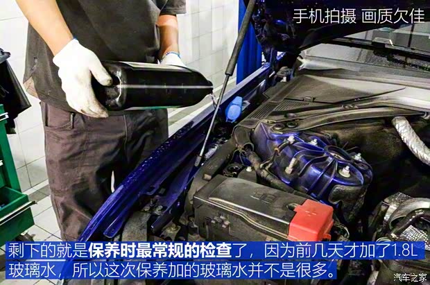 奇瑞捷豹路虎 捷豹XEL 2018款 2.0T 200PS 首发限量版 奇瑞捷豹路虎 捷豹XEL 2018款 2.0T 200PS 首发限量版