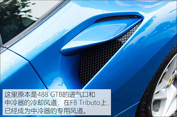 法拉利 F8 Tributo 2019款 3.9T V8 法拉利 F8 Tributo 2019款 3.9T V8
