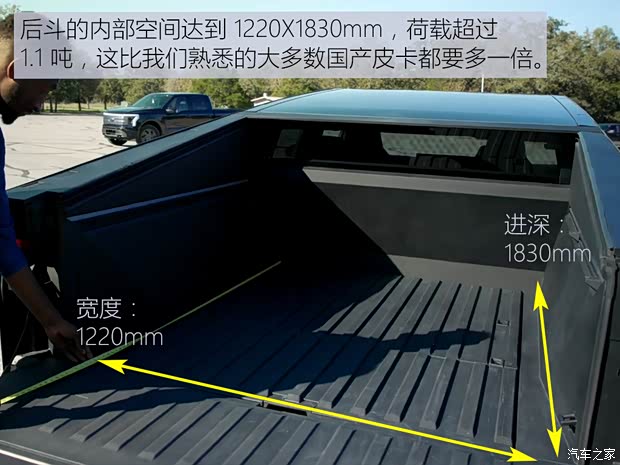 特斯拉(进口) Cybertruck 2024款 Cyberbeast 野兽版 特斯拉(进口) Cybertruck 2024款 Cyberbeast 野兽版