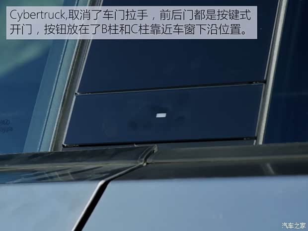 特斯拉（進(jìn)口） Cybertruck 2024款 Cyberbeast 野獸版