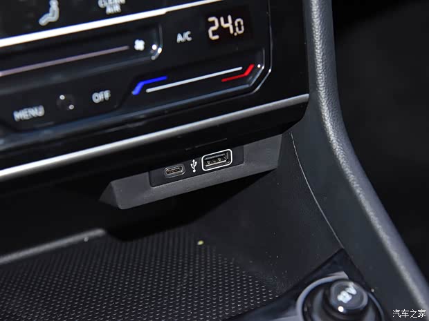 上汽大眾 朗逸 2023款 星空版