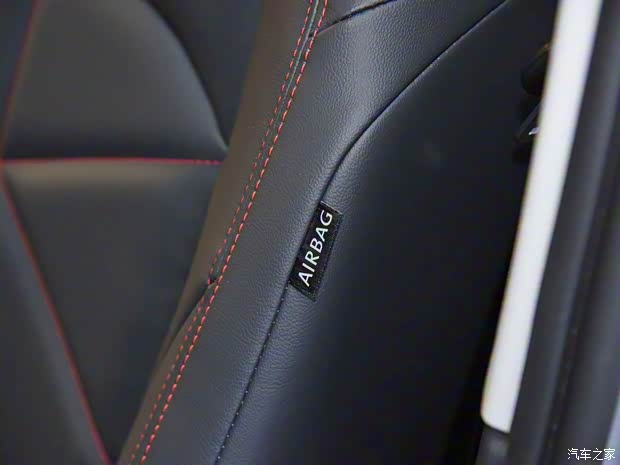 上汽大眾 朗逸 2023款 星空版