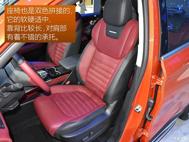 上汽大通MAXUS 上汽大通D60 2019款 基本型