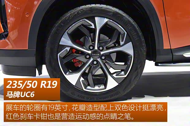 上汽大通MAXUS 上汽大通D60 2019款 基本型