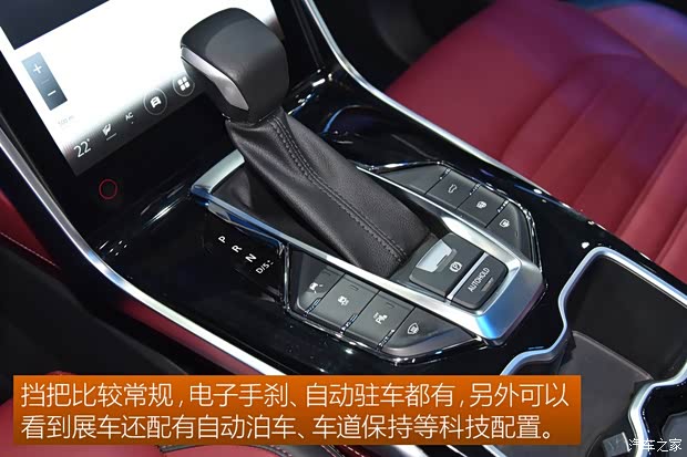 上汽大通MAXUS 上汽大通D60 2019款 基本型