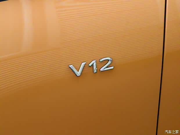 梅賽德斯-邁巴赫 邁巴赫S級 2022款 S 680 4MATIC Virgil Abloh 限量版