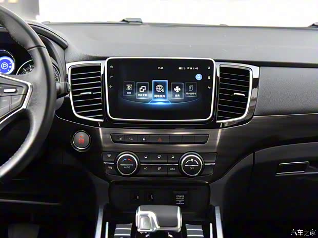 江西五十鈴 鈴?fù)?2022款 汽油四驅(qū)基本型