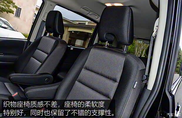 日產(進口) Serena 2019款 基本型