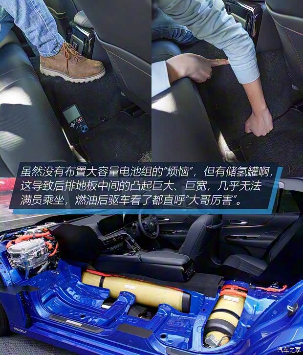 豐田(進口) Mirai 2022款 量產(chǎn)版 豐田(進口) Mirai 2022款 量產(chǎn)版