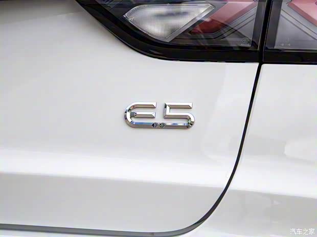 威马汽车 威马E.5 2021款 500 即客行