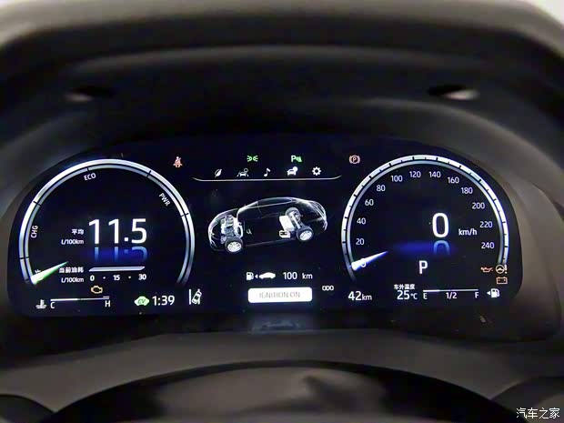 廣汽豐田 凱美瑞 2021款 雙擎 2.5HS 鋒尚版