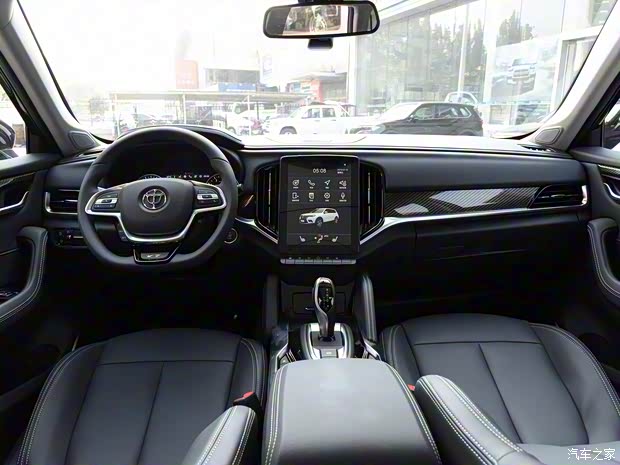 华晨中华 中华V7 2019款 运动款 300T 自动尊贵型 华晨中华 中华V7 2019款 运动款 300T 自动尊贵型